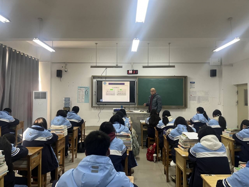 路長(zhǎng)喜老師公開課.jpg
