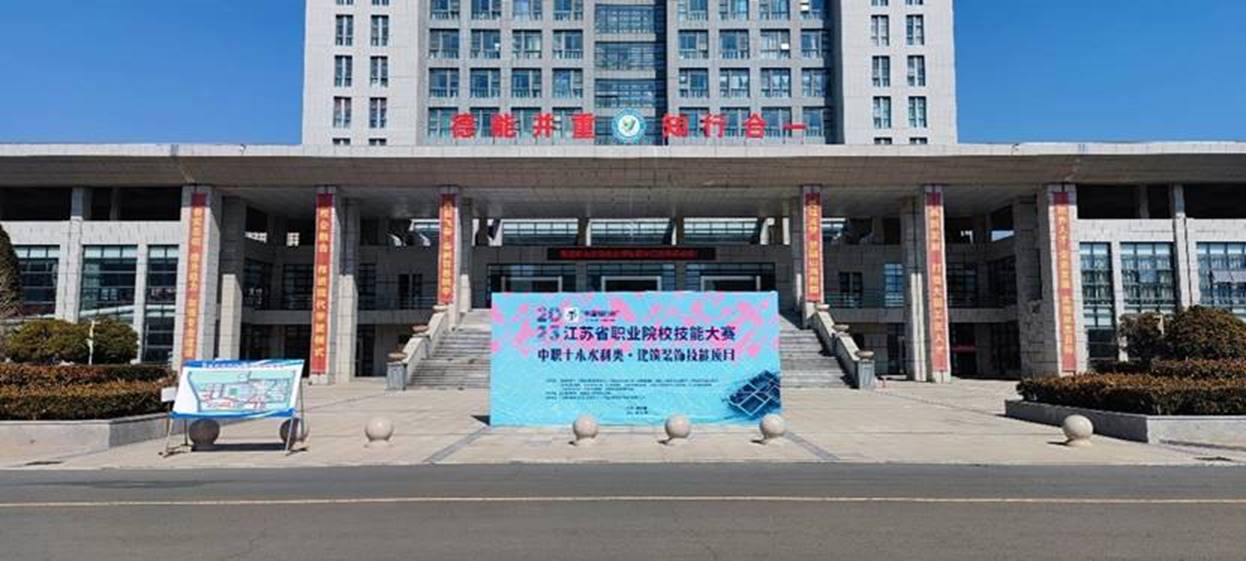 http://www.boonjitech.com/ewebeditor/uploadfile/images/2023/02/28/20230228154630348002.jpg