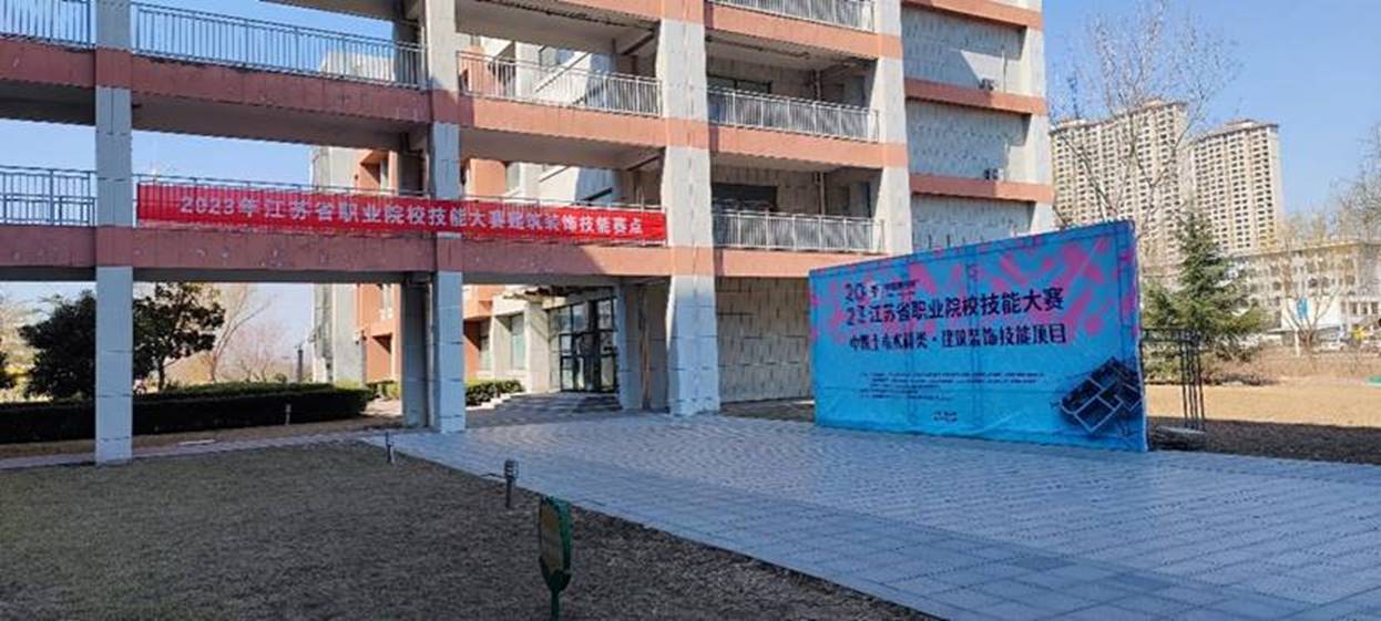 http://www.boonjitech.com/ewebeditor/uploadfile/images/2023/02/28/20230228154631986003.jpg