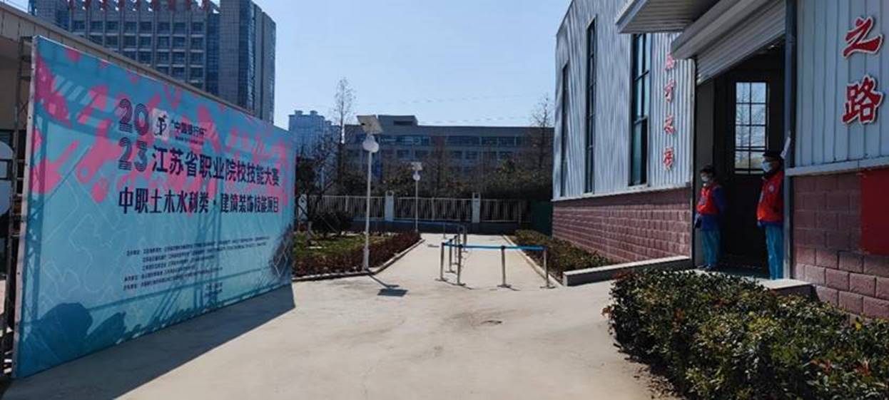 http://www.boonjitech.com/ewebeditor/uploadfile/images/2023/02/28/20230228154631251004.jpg