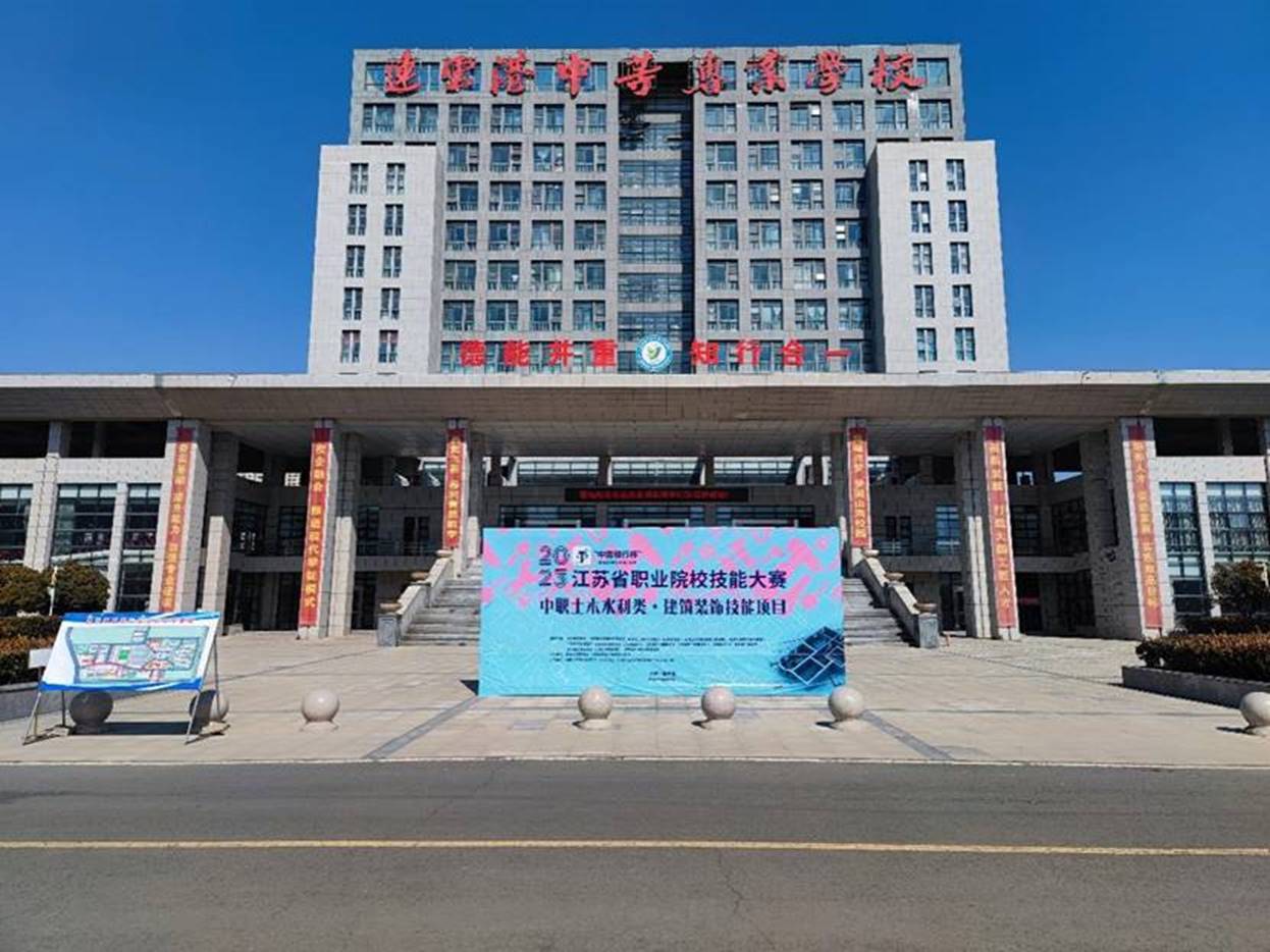 http://www.boonjitech.com/ewebeditor/uploadfile/images/2023/02/28/20230228154648848027.jpg